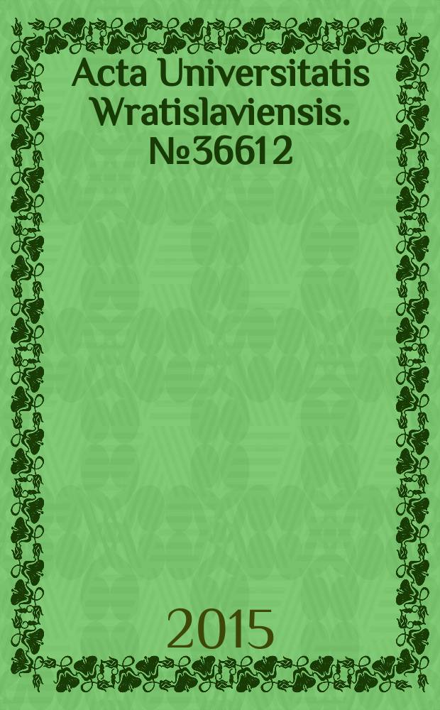Acta Universitatis Wratislaviensis. № 3661 [2] : Księga jubileuszowa na siedemdziesięciolecie Wydziału prawa, administracji i economii Uniwersitetu Wrocławskiego = Юбилейный сборник к семидесятилетию факультета права , управления и экономики Варшавского университета