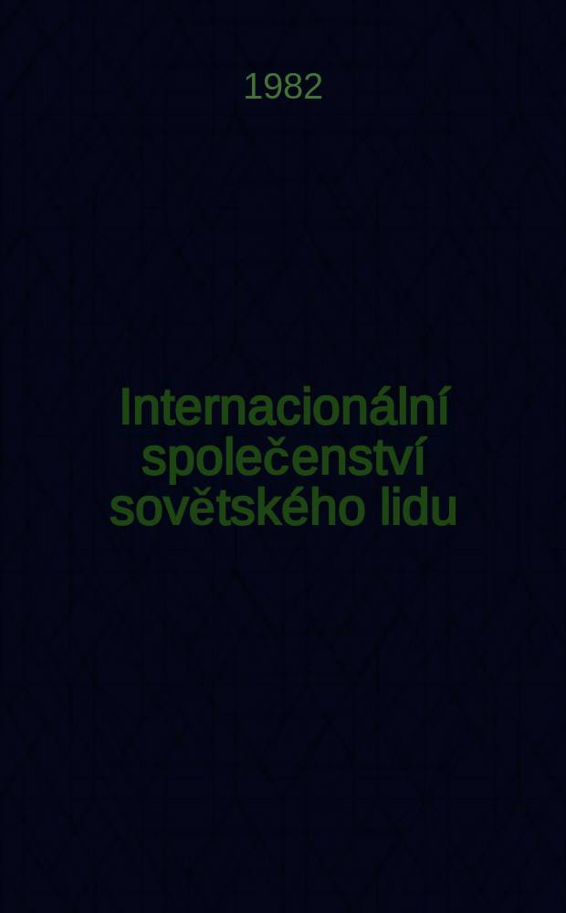 Internacionální společenství sovětského lidu