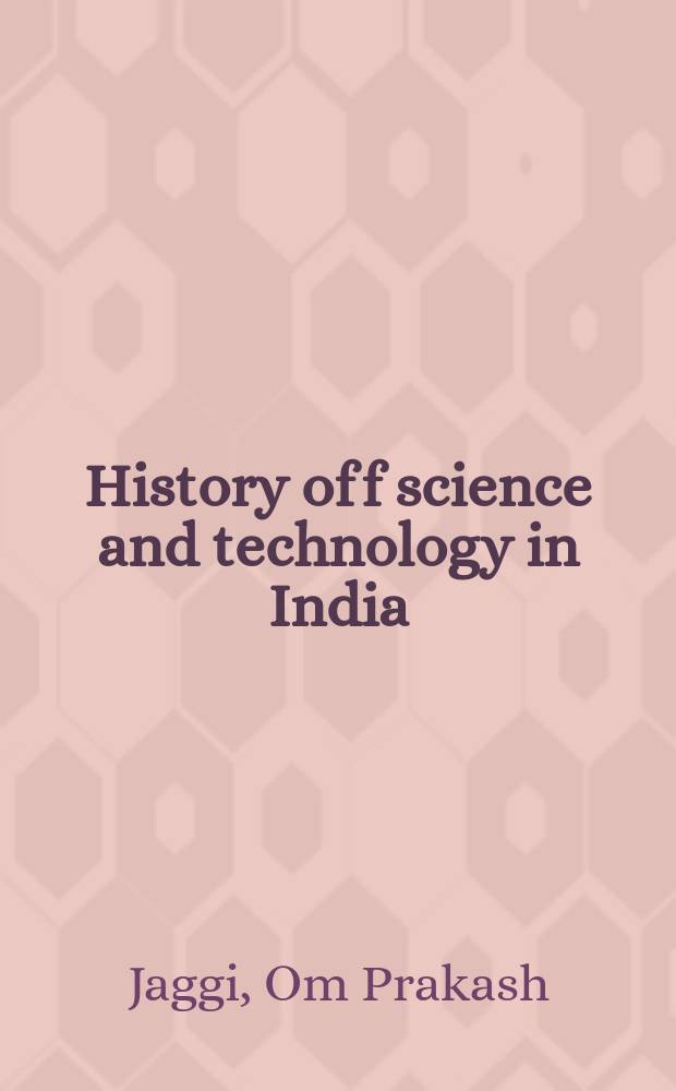 History of f science and technology in India