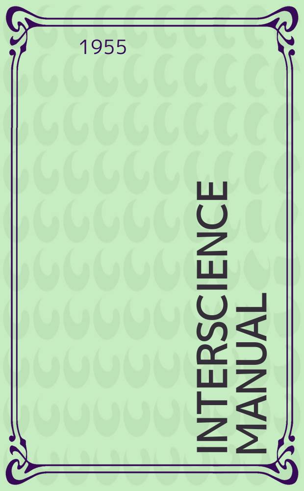 Interscience manual