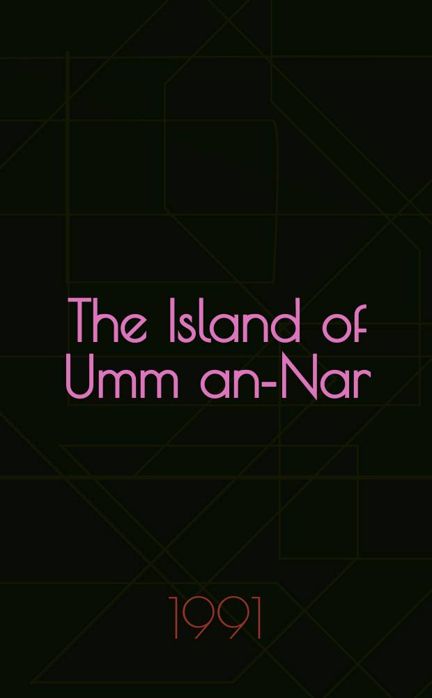 The Island of Umm an-Nar