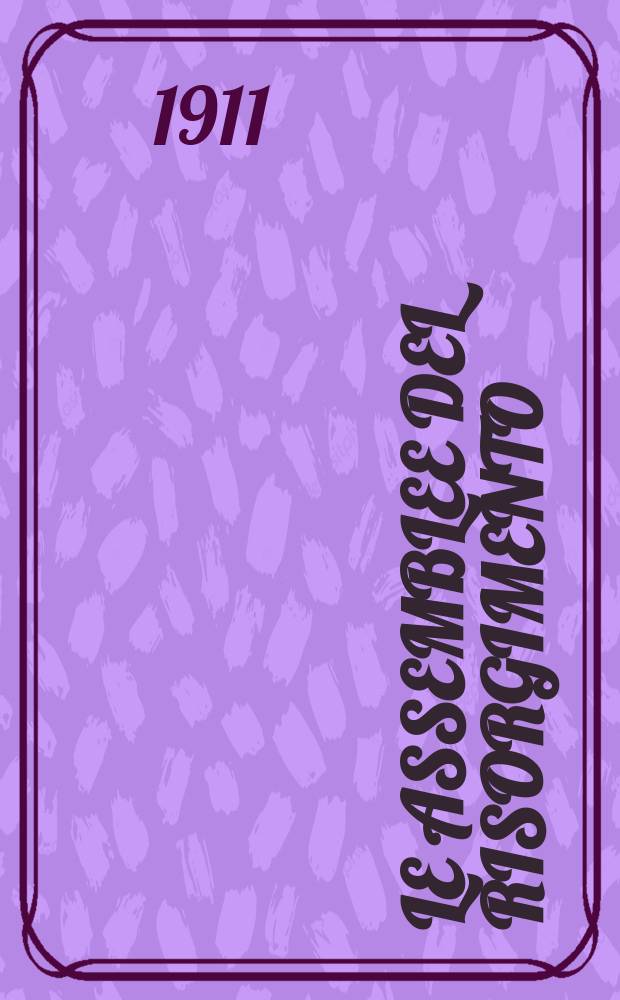 Le Assemblee del risorgimento