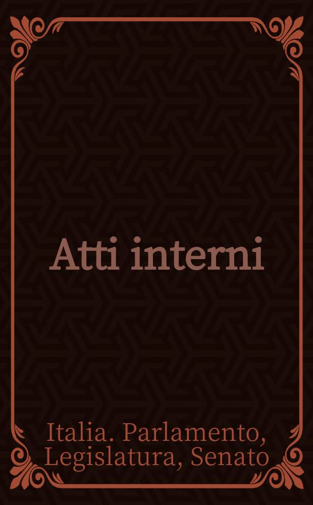 Atti interni
