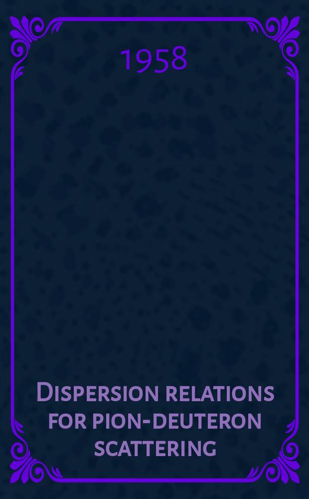 Dispersion relations for pion-deuteron scattering