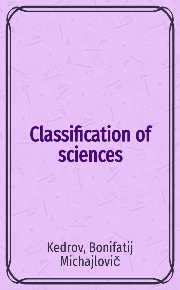 Classification of sciences