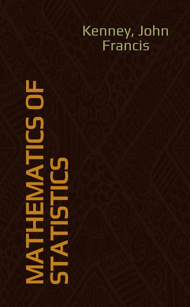 Mathematics of statistics