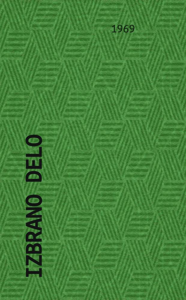 Izbrano delo