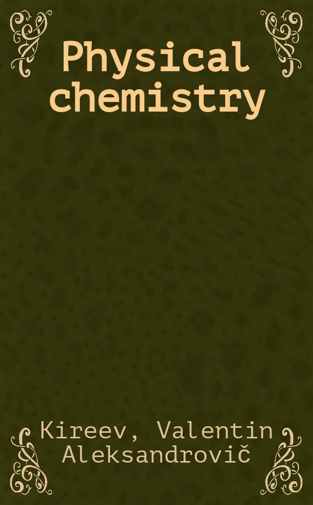 Physical chemistry