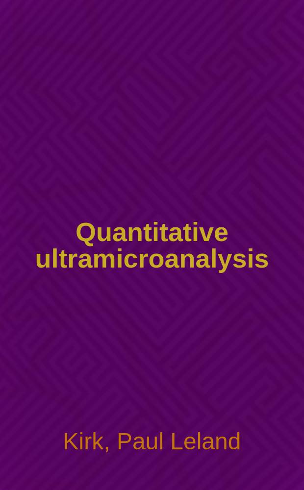 Quantitative ultramicroanalysis