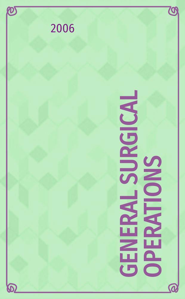 General surgical operations