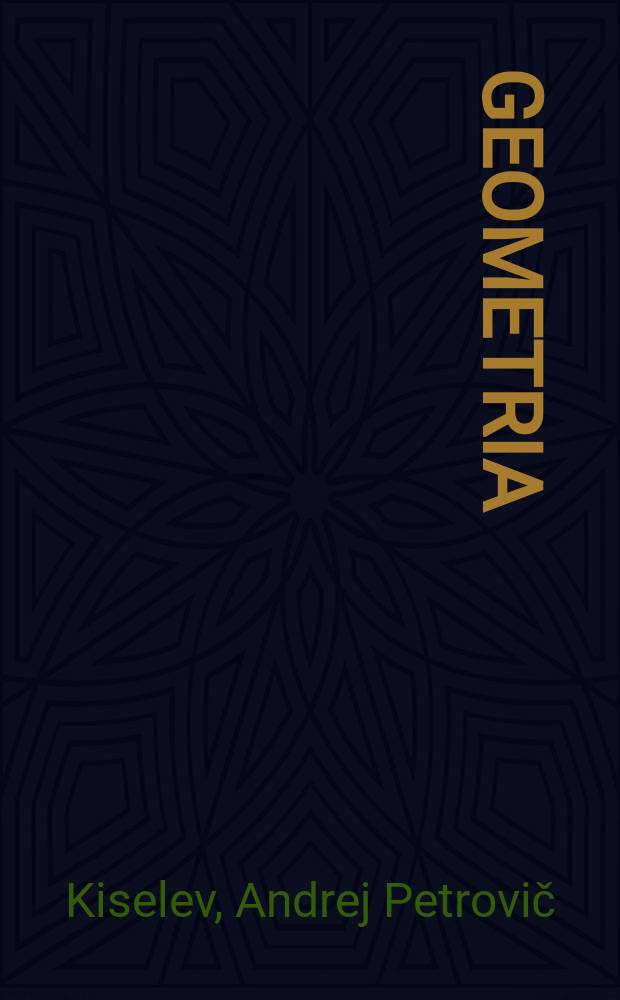 Geometria