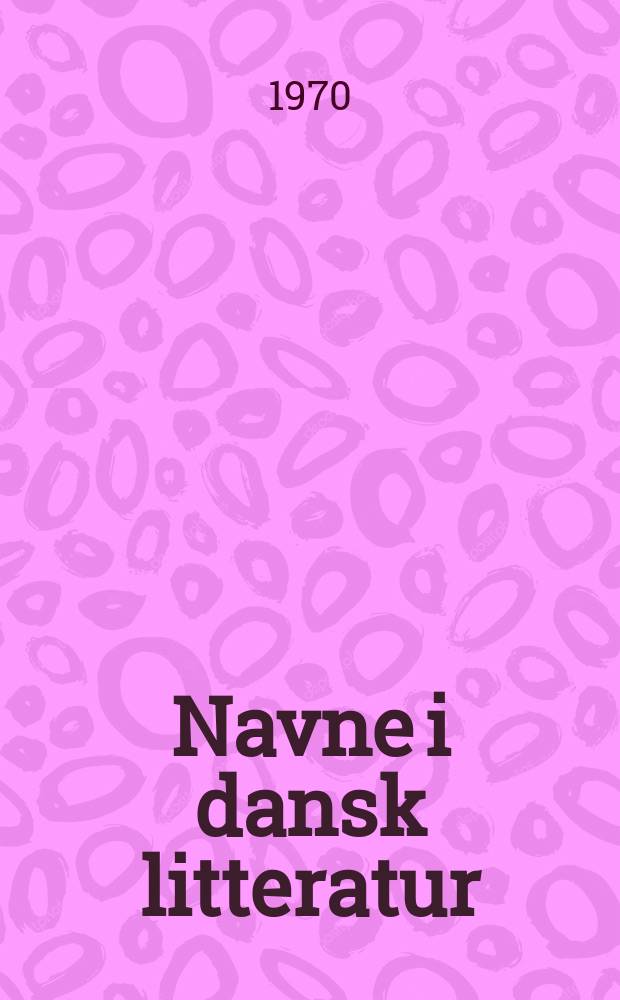 Navne i dansk litteratur