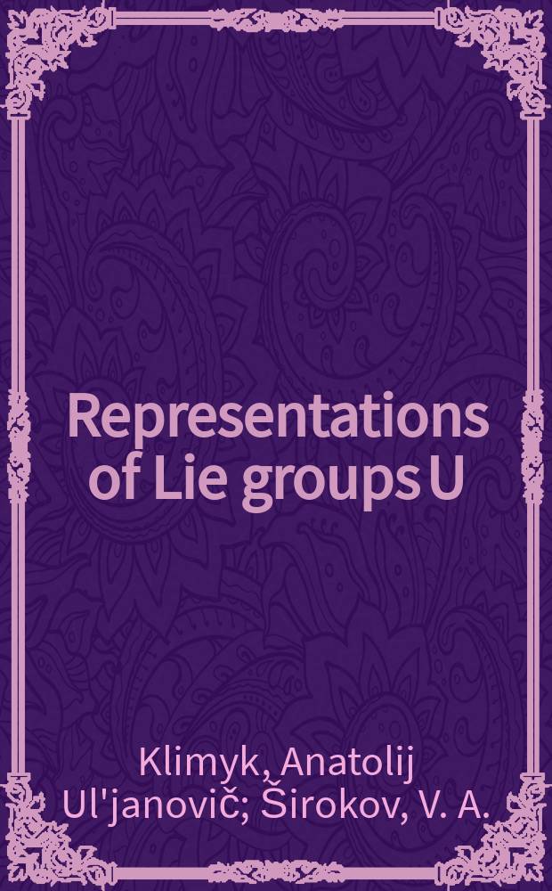 Representations of Lie groups U(n, l), IU(n) and their algebras