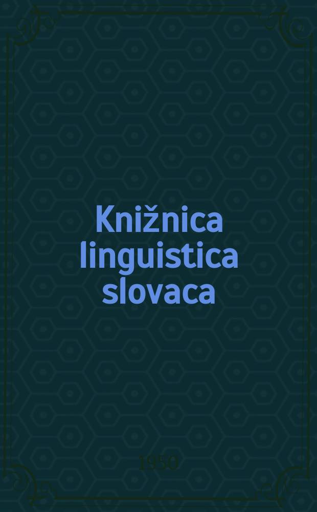 Knižnica linguistica slovaca