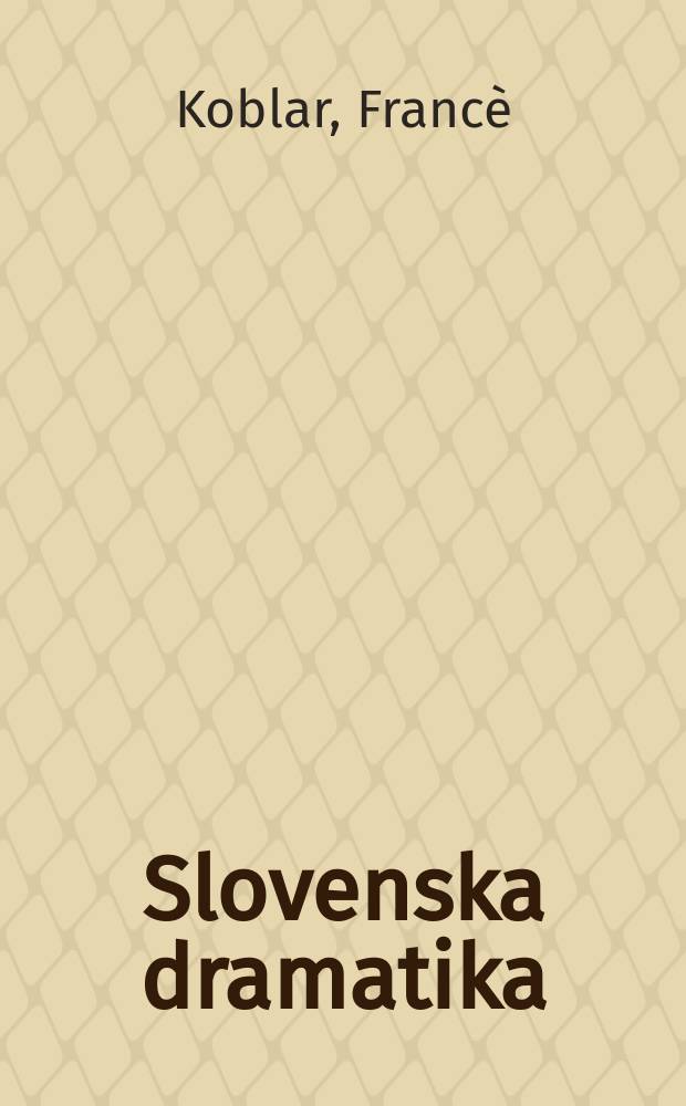 Slovenska dramatika