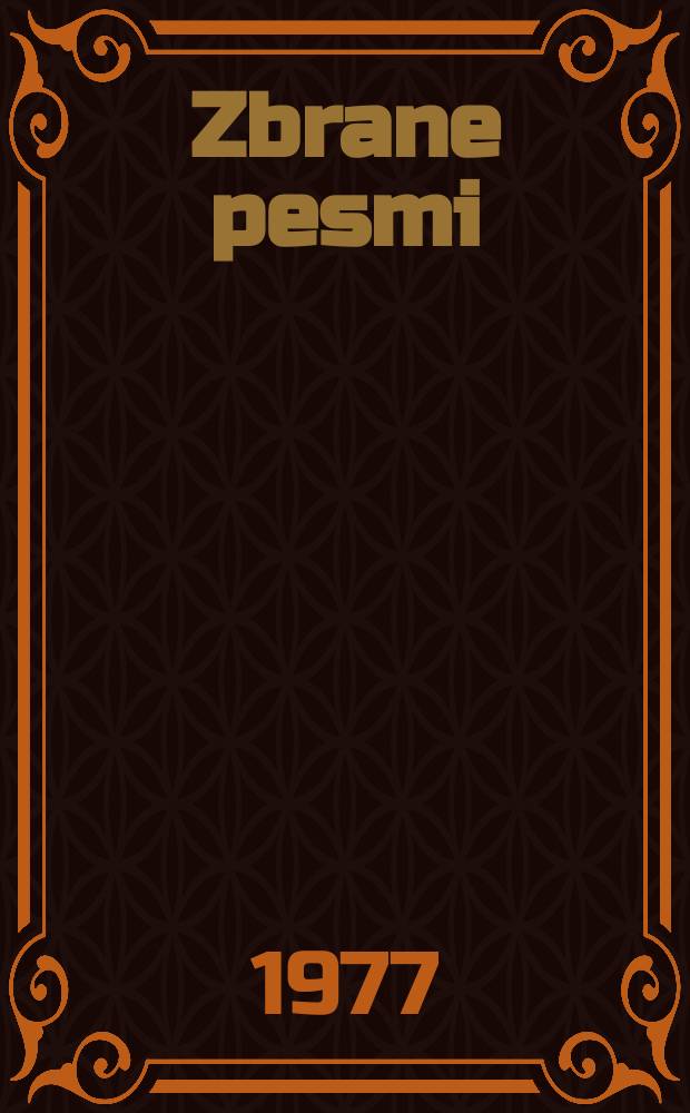 Zbrane pesmi