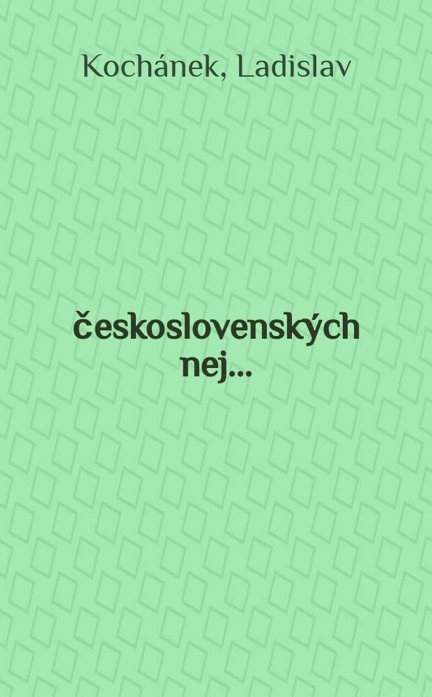 1000 československých nej ... : Pro čtenáře od 12 let