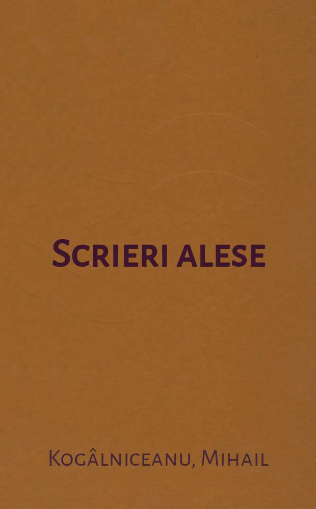 Scrieri alese