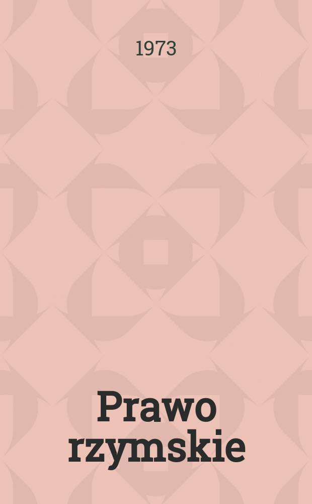Prawo rzymskie