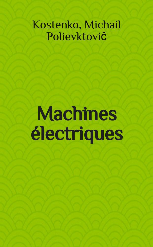 Machines électriques
