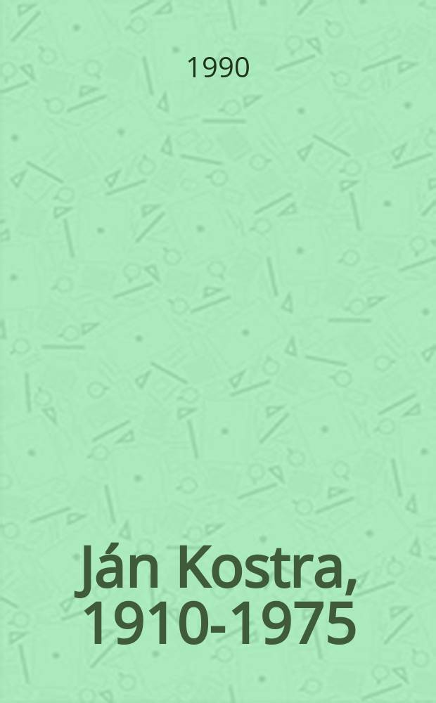 Ján Kostra, 1910-1975 : Súbor 22 pohľadníc: Album