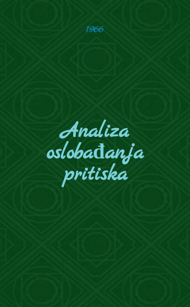 Analiza oslobađanja pritiska (stubnih udara) na širokim čelima jame vzhod rudnika Velenje