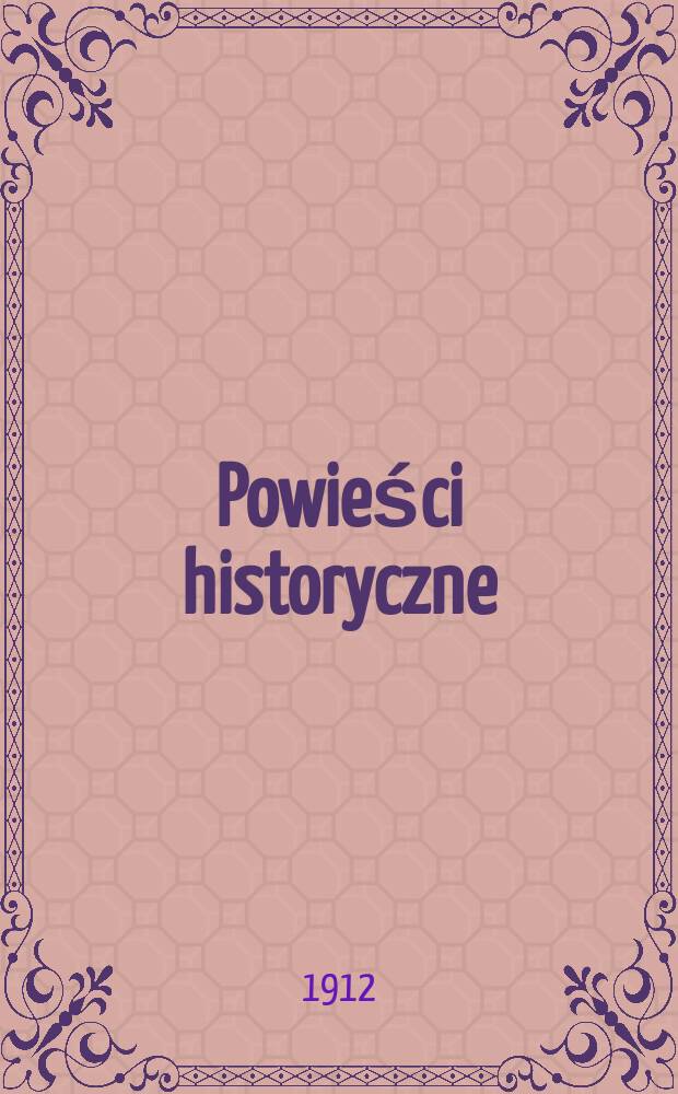 Powieści historyczne
