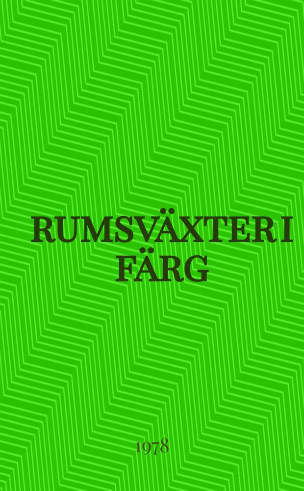 200 rumsväxter i färg