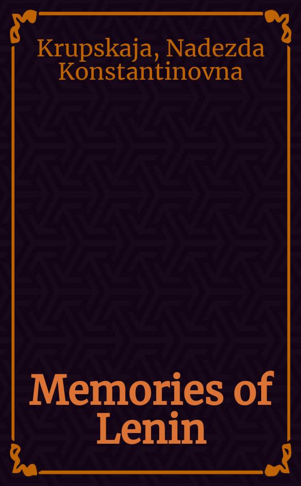 Memories of Lenin
