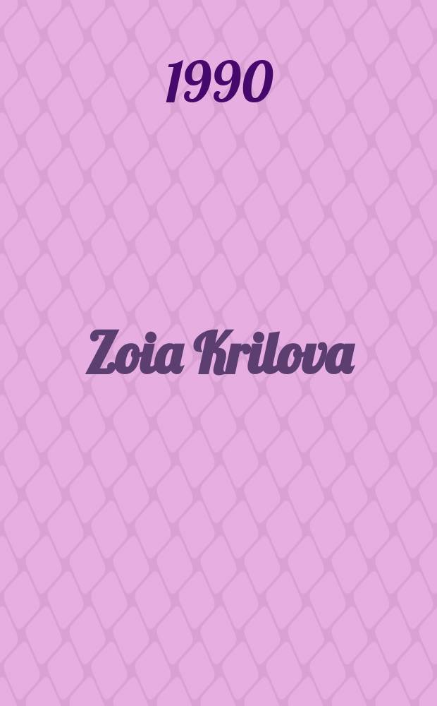 Zoia Krilova