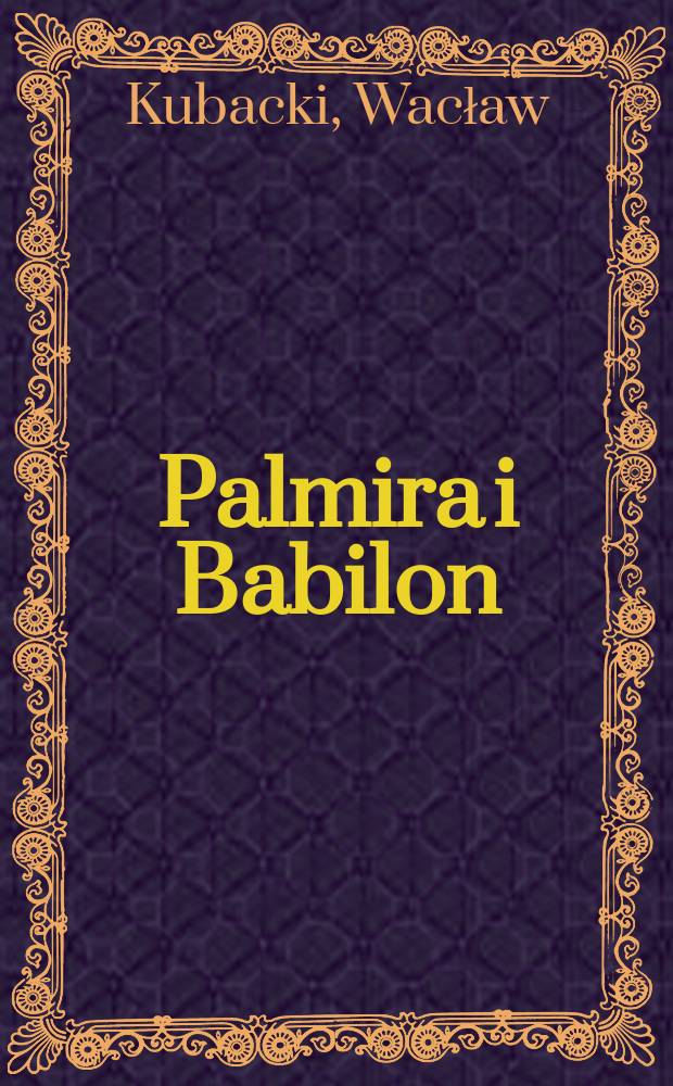 Palmira i Babilon