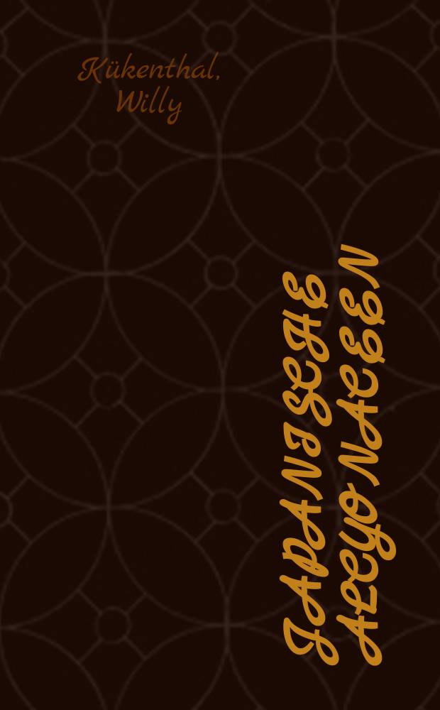 Japanische Alcyonaceen