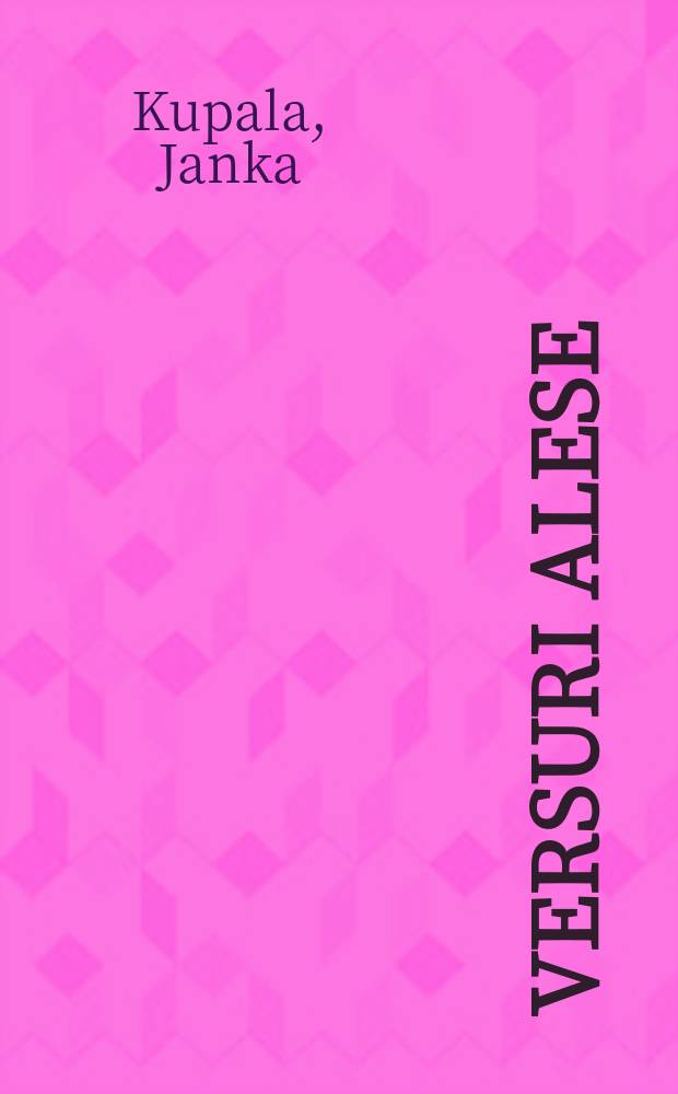 Versuri alese