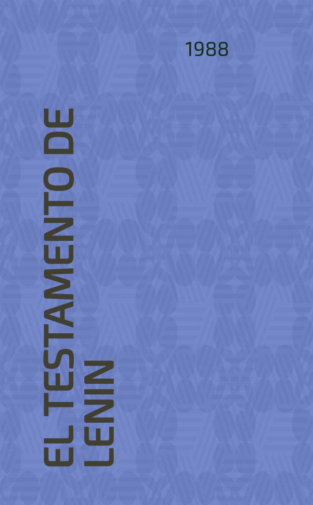 El testamento de Lenin