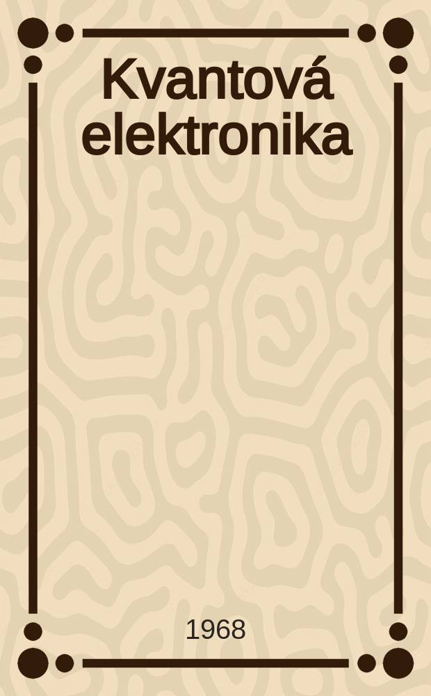Kvantová elektronika