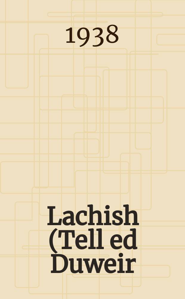 Lachish (Tell ed Duweir)