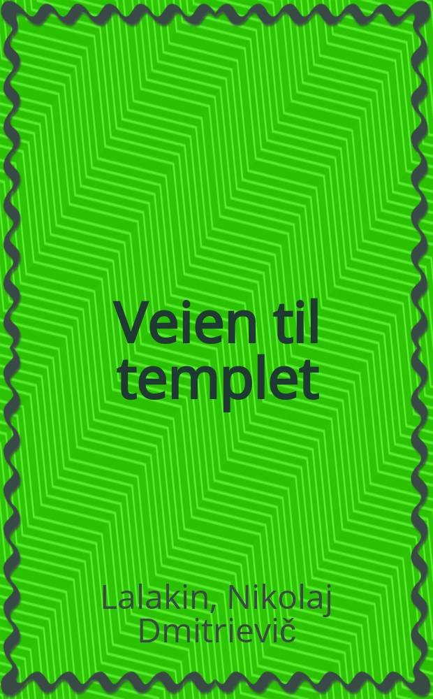 Veien til templet