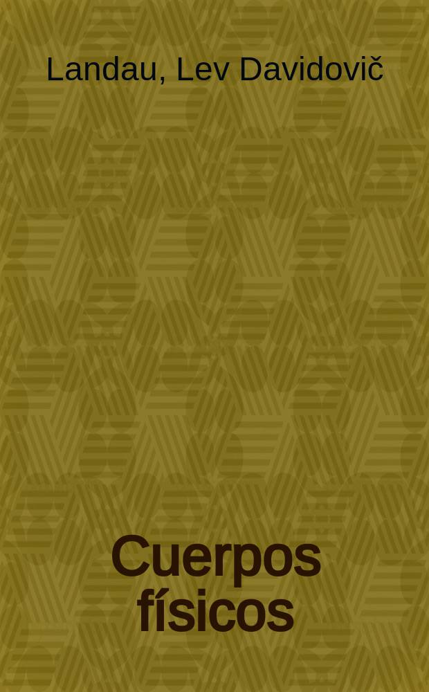 Cuerpos físicos