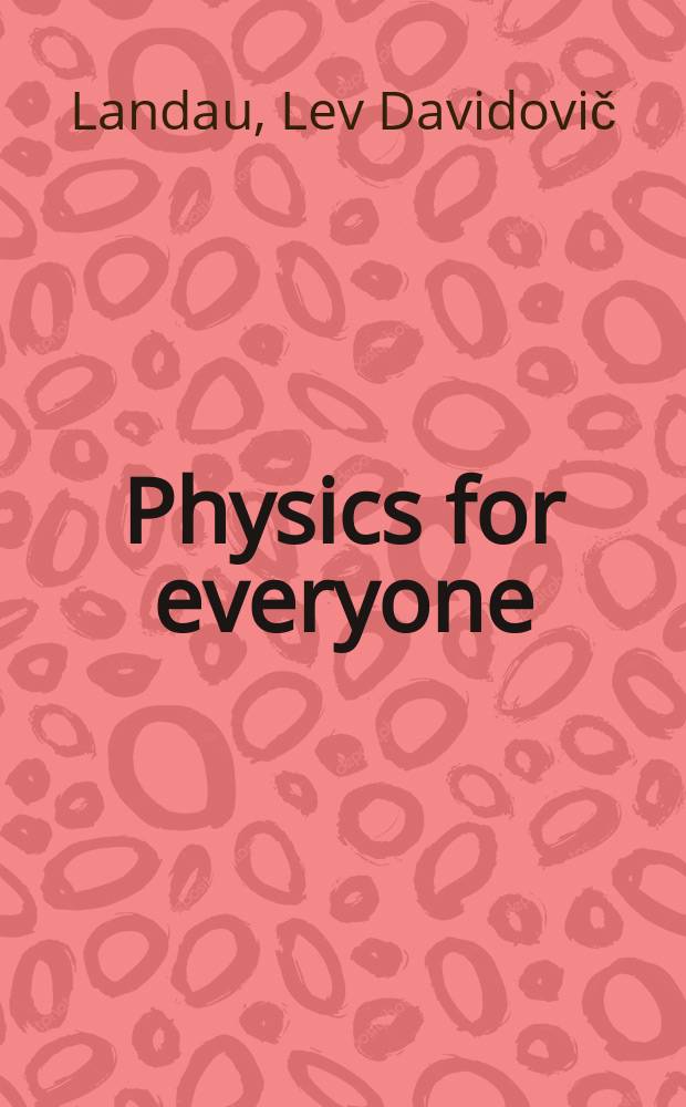 Physics for everyone