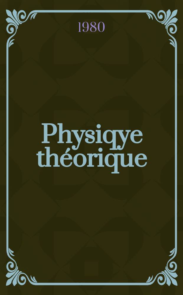 Physiqye théorique