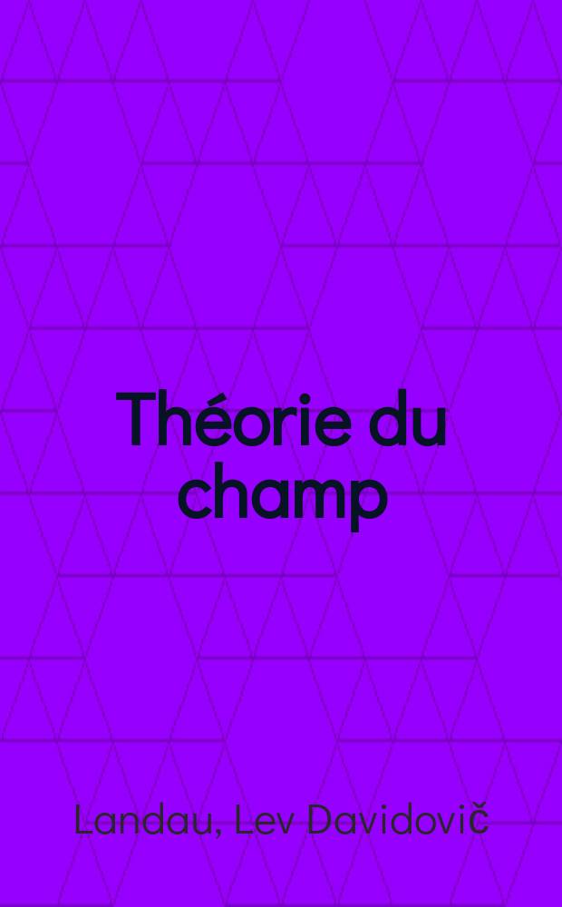 Théorie du champ