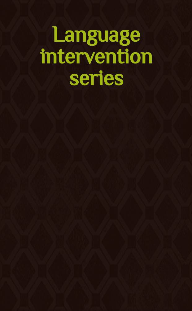 Language intervention series