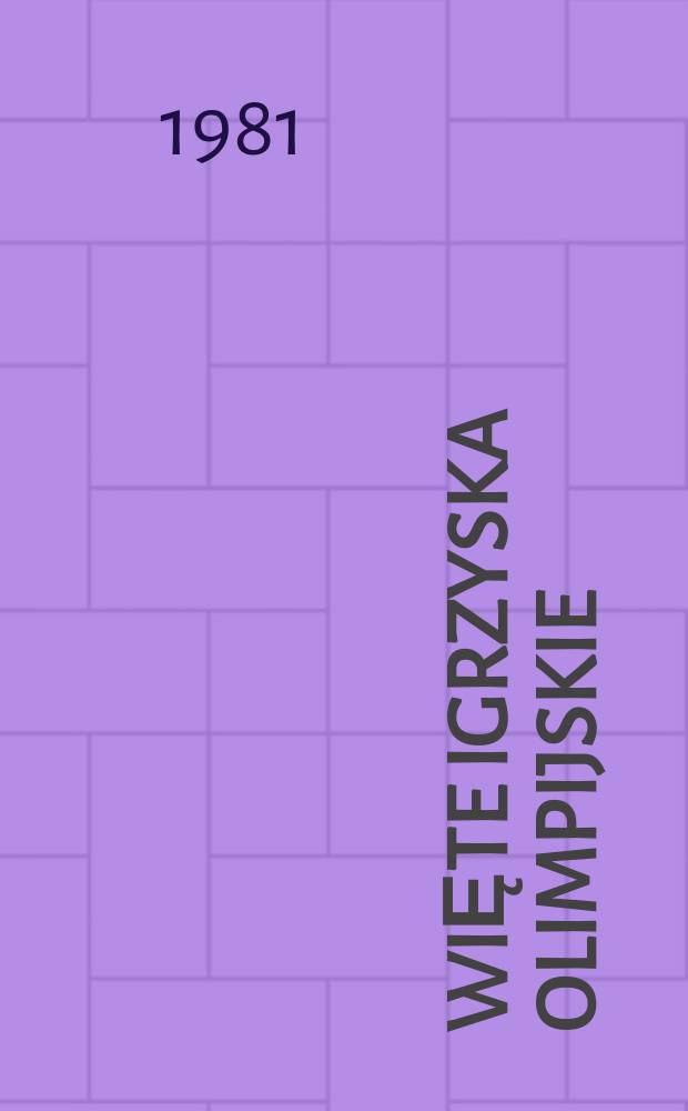 Święte igrzyska olimpijskie