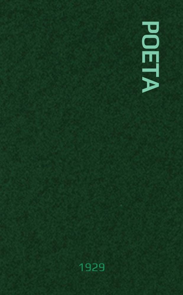 ... Poeta