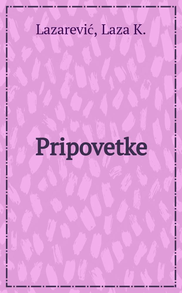 Pripovetke