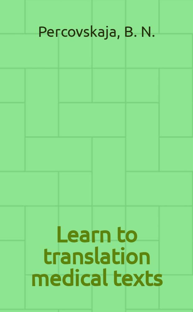 Learn to translation medical texts