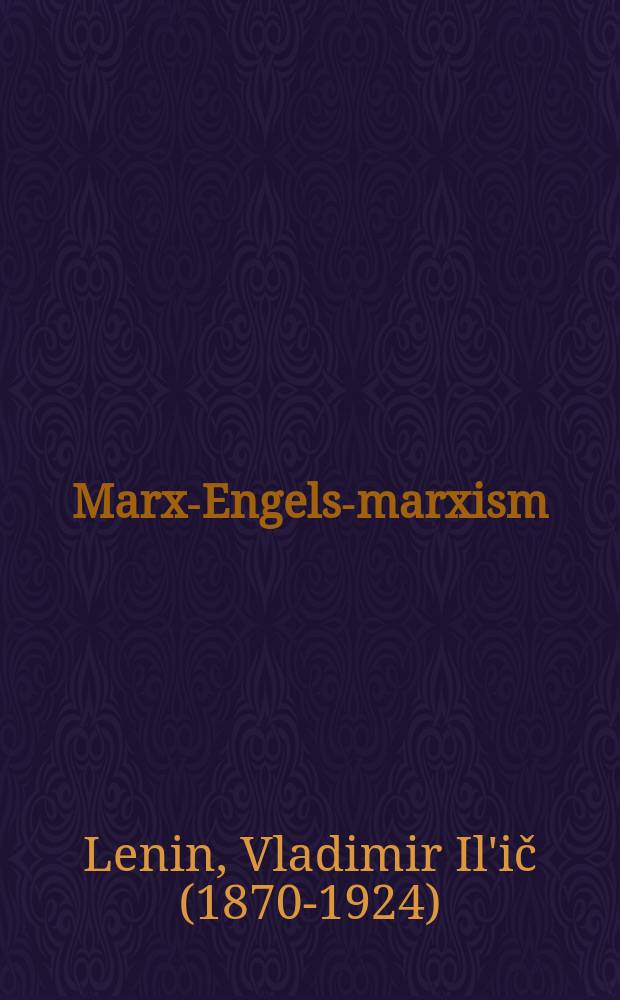 Marx-Engels-marxism
