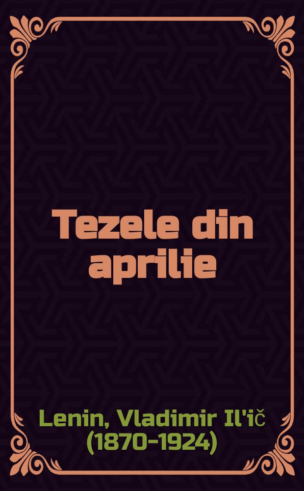 Tezele din aprilie