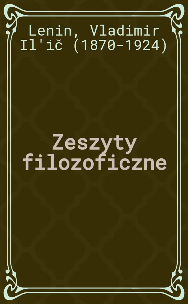 Zeszyty filozoficzne