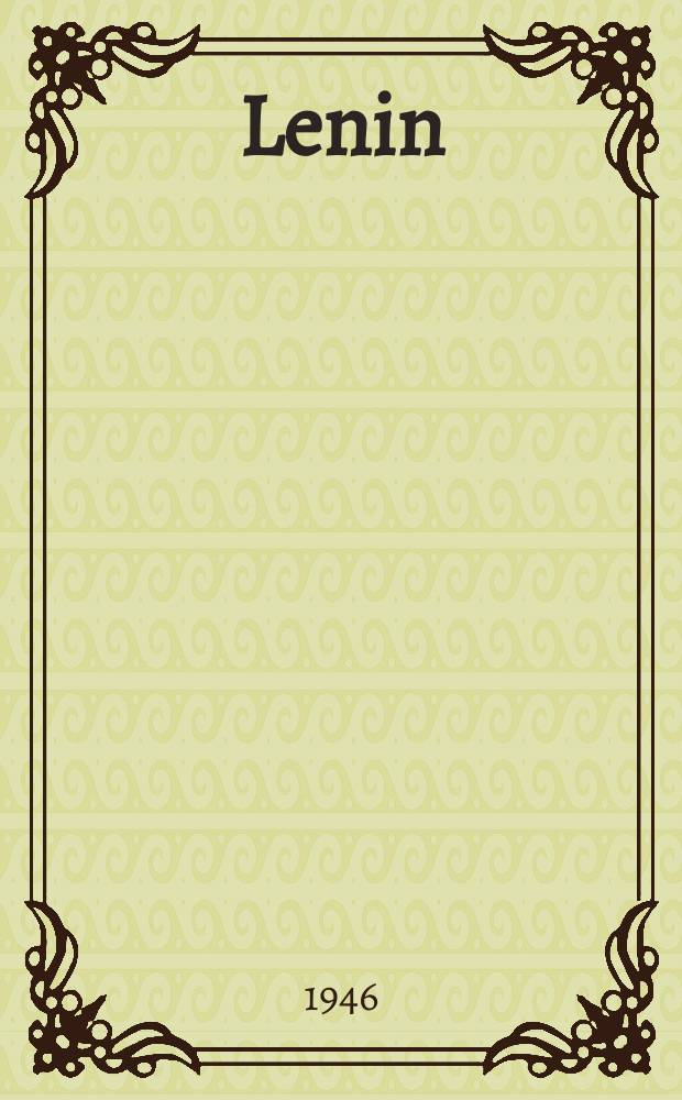 Lenin